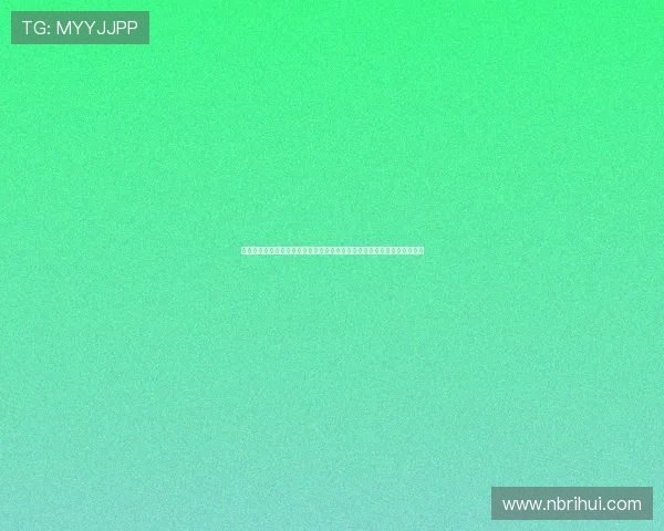 十五五时期发展战略：坚持创新驱动、绿色发展、协调推进等六大核心原则