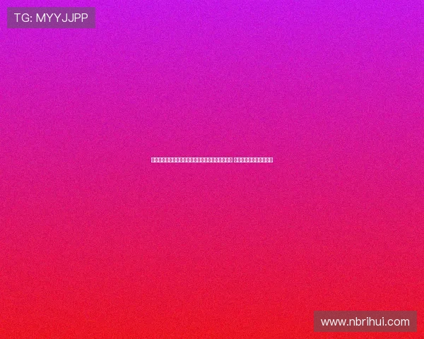 特朗普称中方可对俄施加重要影响力结束乌克兰危机 外交部回应指出中方立场