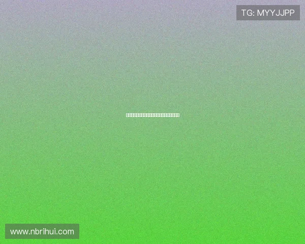 通用汽车预期电动汽车市场接受度低于预期分析 通用汽车预期电动汽车市场接受度低于预期分析