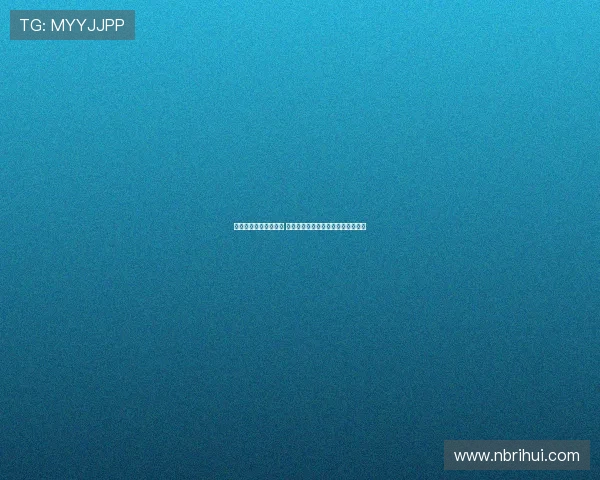 雅万高铁面临运营挑战 外交部强调综合效益与公共利益并重