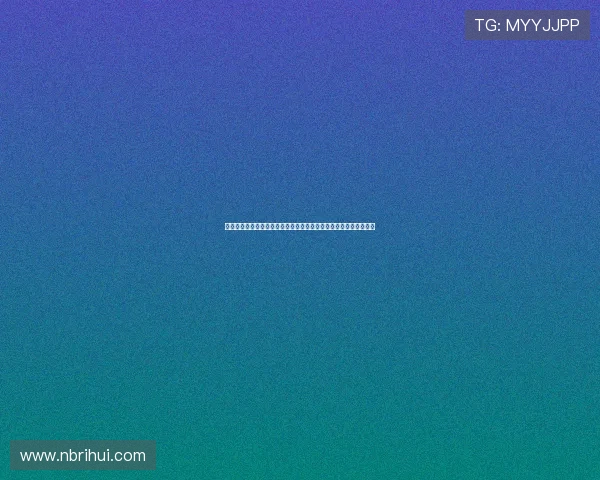 王毅与日本外相茂木敏充通电话强调妥处分歧推动中日关系稳定发展