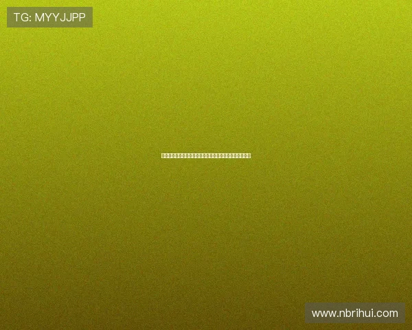 钟楚曦亲自回应工作室审美争议展现自信态度引发网友热议