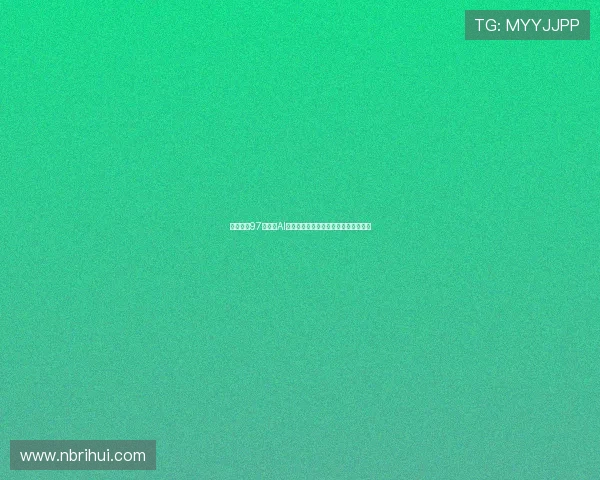 微软签下97亿美元AI云大单助力企业数字化转型开启新纪元