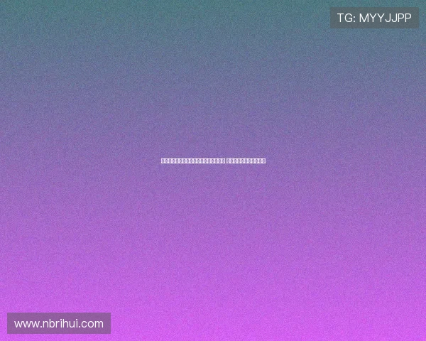 泡泡玛特回应直播事故：坚决不开除员工 聚焦优化管理与客户体验